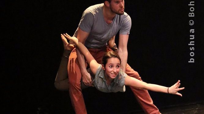 Network Internazionale Danza Puglia. Settimo appuntamento con Baptiste Hilbert e Catarina Barbosa