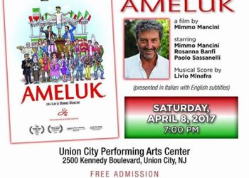 Ameluk sbarca negli Stati Uniti. Il film sarà proiettato a Union City in New Jersey