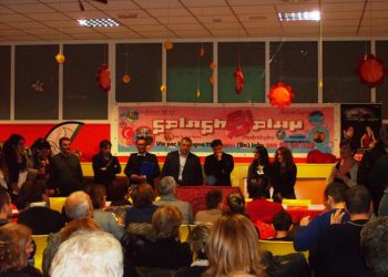 Lo sport come mezzo di integrazione. Nasce la sezione bitontina dell’Associazione Tempo Libero
