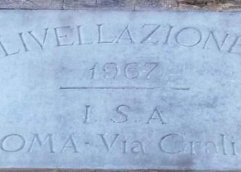 #Bitonto da riscoprire – Porta del Carmine o Porta la Maja