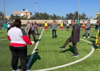 gioco